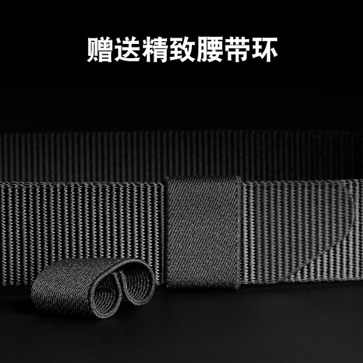 战术鸟R18(男士专用)尼龙腰带 户外运动休闲布皮带帆布裤带工装裤
