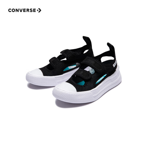 Converse children's shoes, boys and girls sandals, summer new children's lightweight toe-cap breathable sports sandals, black 30, recommended foot length 18.5cm