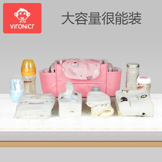 Vir0nicr Stroller Hanging Bag Bag Bolser Bolsero colgante Multifuncional Gran capacidad Gran capacidad Baby Storking Bag Geometry Pink Geometer