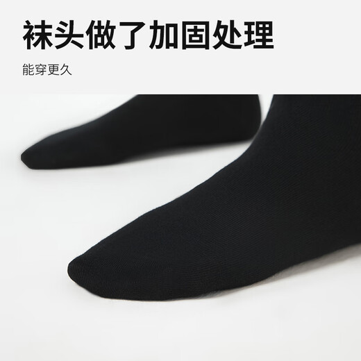Hotwind autumn new women's basic calf socks solid color slimming stockings simple fashion stockings 01 black 1 pair one size