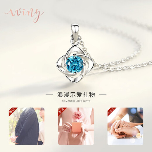 唯一（Winy）999纯银四叶草项链生日礼物女士吊坠送女朋友老婆实用首饰品