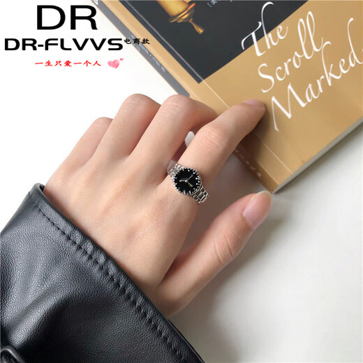 Fat Donglai same style watch ring Korean simple ins style design female index finger ring one size