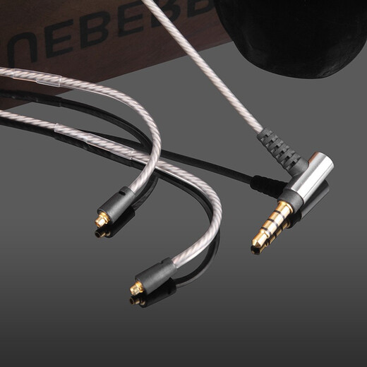 Earmax mmcx Suitable for Shure SE215 upgrade cable SE425 SE535 SE846 UE900 TYPEC headphone cable TYPEC/SE hanging-free wire control version