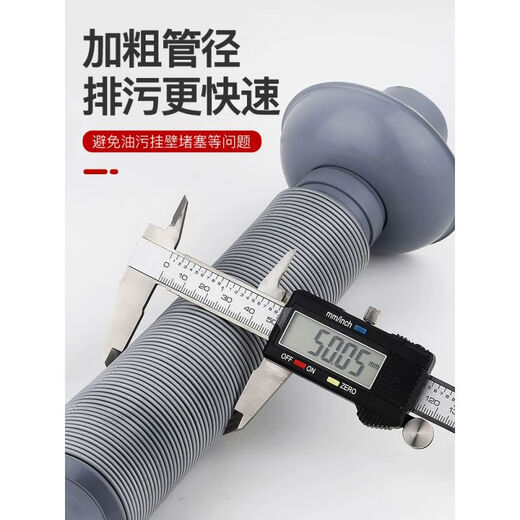 XMSJ厨房洗菜盆下水管配件防臭省空间高位侧排洗碗槽水槽下水器 14110+140提笼+四通+双排水管 Y