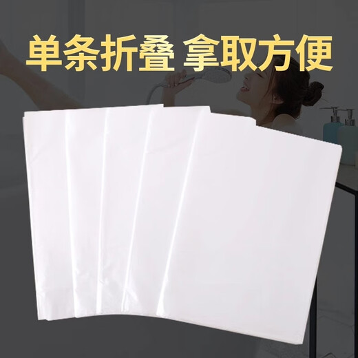 Eight sea birds disposable bath bag household round bath bucket thickened plastic bag children's bath film adult folding bucket bag