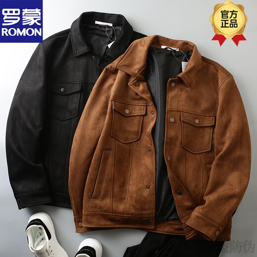 ROMON high-end export quality retro suede American lapel casual work jacket men's new product leather color L (145-160Jin Jin equals 0.5kg)