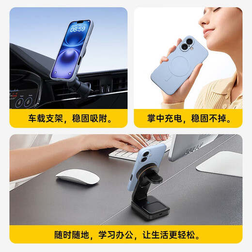 KEKLLE [Skin-friendly magnetic] for iPhone 16 mobile phone case Apple 16 protective case Skin-friendly liquid silicone magnetic lens full-cover soft shell protective case Midnight black
