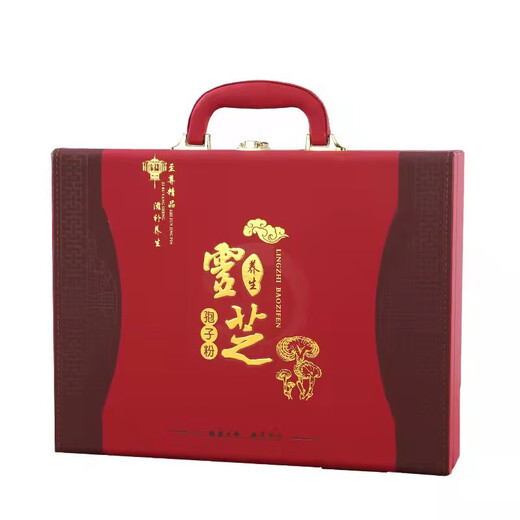 [Envío Changbaishan] Headao Spore Powder auténtico Changbaishan Ganoderma Lucidum Polvo Polvo de carcasa rota Polvo de 250g2/caja de regalo Pack