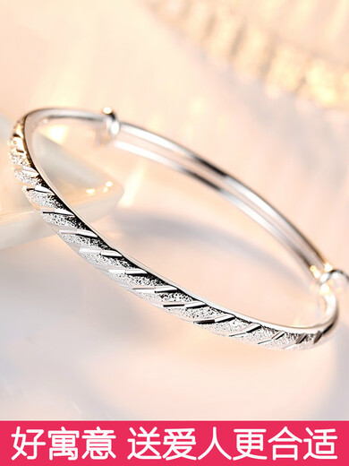 Ji Ge 999 Pure Silver Bracelet Women's Open Simple Fashion Bracelet Bracelet Girls Couple Hand Jewelry Birthday Valentine's Day 520 5201314 Bracelet About 30 Grams (Rose Gift