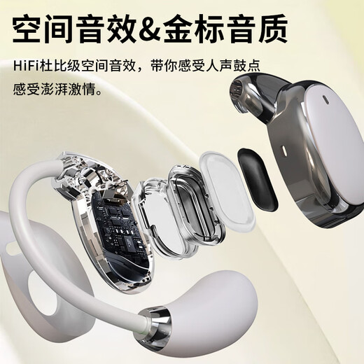 Pinshi Intelligent Translation Headset Simultaneous Interpretation Real-time Two-way Translation English Japanese Korean Instant Conference Call Tourism Business Multi-Language Bluetooth Headset Translation Enhanced Version Bluetooth Headset