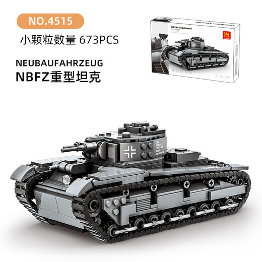 
Wange Wange Military NBFZ Heavy Tank Series Toys Small Particle Puzzle Assembling Building Block Model Boy 6-9 years old 4515 Heavy Tank 673 Particles