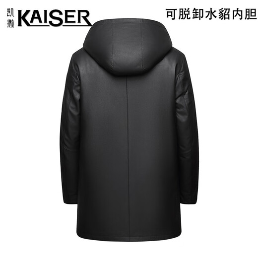 
Caesars Fur Coat Men's Imported Mink Inner Liner Full Mink Coat Fur Integrated Leather Clothes Medium-length Leather Clothes Imported Cross Mink L