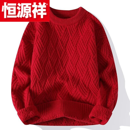 Hengyuanxiang (HYX) Winter Red New Year Sweater Men's Thick Thread Twist and Velvet Thickened Sweater Couple's Zodiac Year Sweater High-end Brand Special Price Break Code 8266 Red High-end Brand Special Price Break Code 3XL