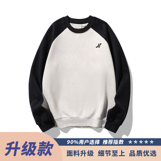 Sweat-shirt d'automne Gepu Wei Vêtements d'hiver à cou rond pour hommes 2024 Nouveaux t-shirts à manches longues de printemps et d'automne