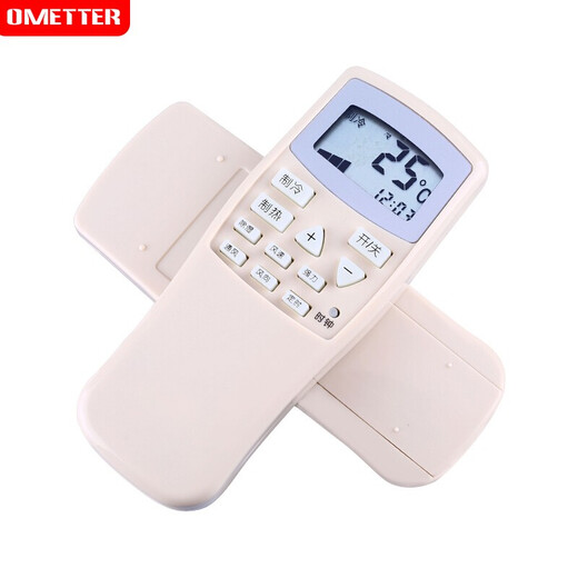 OMETTER适用于Partmusic大松重工中央空调柜挂风管天花吸顶多联天井机开关遥控器板通用