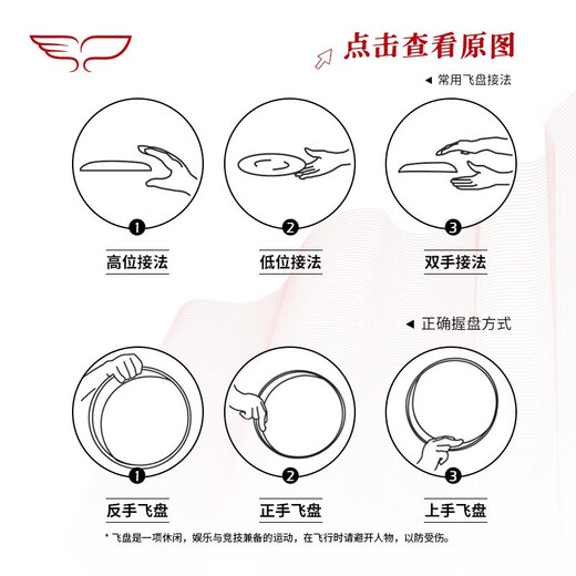 YIKUN DISCS Frisbee Training Corner Safety Event Training Logo Disc Sports Training Equipment 16 pcs/set