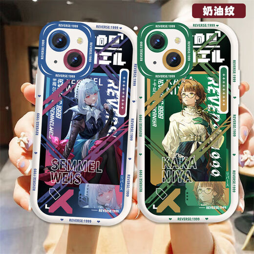 重返未来1999罗蕾莱37周边手机壳适用OPPOk12华为nova12vivox100 北方哨歌-二代奶白对孔-AS3881 华为/荣耀拍此项-型号发给客服备注