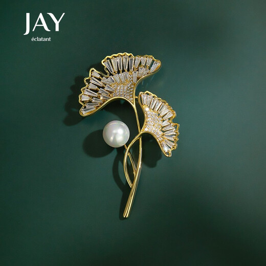 Jay Ginkgo Leaf Brooch Women's Suit Corsage Accessories Birthday Gift for Elder Mothers and Mother-in-law