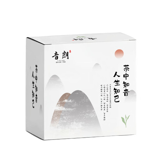 音朗乌龙茶叶 安溪铁观音 2025新茶春茶正宗兰花香清香高山茶罐装120g