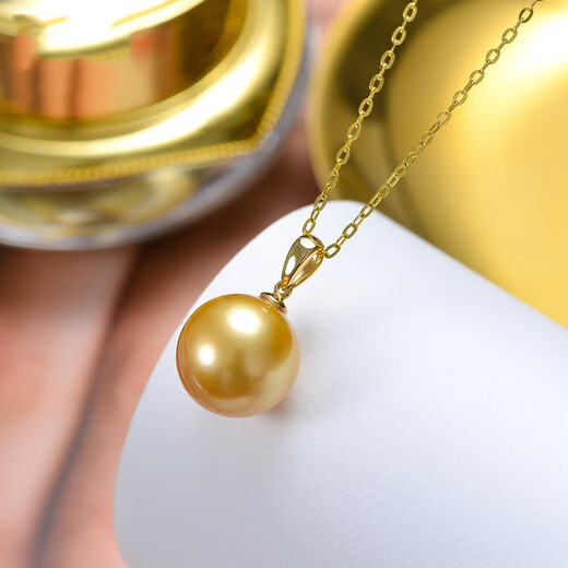 WEIYAN South Sea Gold Pearl Pendant, Round 18K Gold Seawater Pearl Pendant, Single Women's Pearl Necklace, Gift for Wife, Thickened Gold Holder, S925 Silver O-shaped Chain, 14-15mm