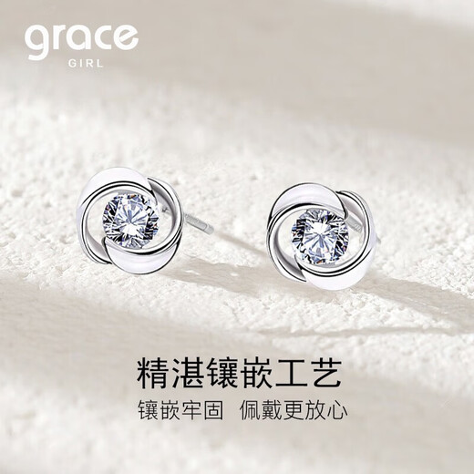 Grace GirlPT950 Platinum Rose Earrings for Women Moissanite Platinum Earrings Fashion Jewelry Birthday Gifts for Girlfriends and Wife Platinum Rose Earrings + Light Luxury