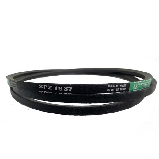 睿爸三角带SPZ型SPZ630 SPZ637 SPZ650 SPZ662 SPZ670 SPZ687 SPZ690 SPZ630