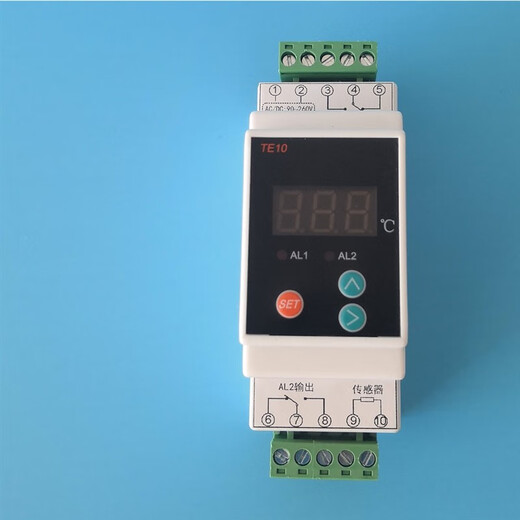 Rail-type thermostat thermostat digital display adjustable temperature controller cold and warm dual-purpose heating and cooling solar power supply 220V + 2-way relay output