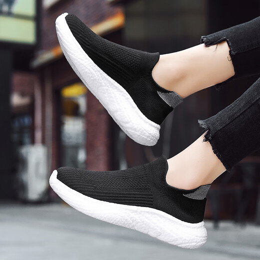 Chaussures Aizunshi 2025 Spring and Automne Nouvelles chaussures pour hommes Mesh Breathable Flying Chime Chaussures décontractées Soft Softweight Lightweight One Foot Pedaling Shoes Black 42 (260 mm)