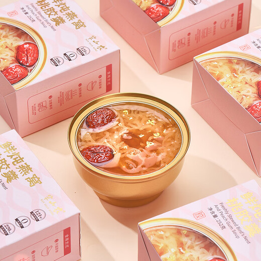 
Banshannong Freshly Stewed Bird's Nest Peach Gum Soup Gift Box 252g*6 bowls Female meal replacement nutritional tonics See parents High-end gifts for elders, mothers, wives and girlfriends practical gifts