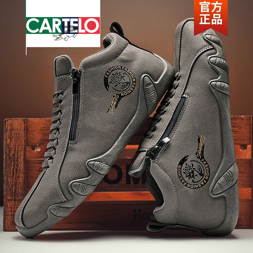 Cartelo 2025 Neue High-Top-Lederschuhe für Männer mit einem Fuß Reißverschluss lässig koreanische Leder weiße Schuhe Herbst Trendy Schuhe As9901 Off-White 41