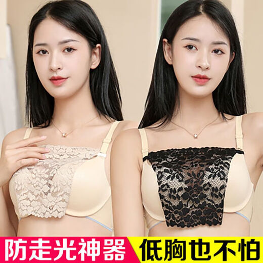 One-piece anti-exposure tube top artifact lace women's seamless exquisite short sexy strapless invisible bra flowers and plants white+skin
