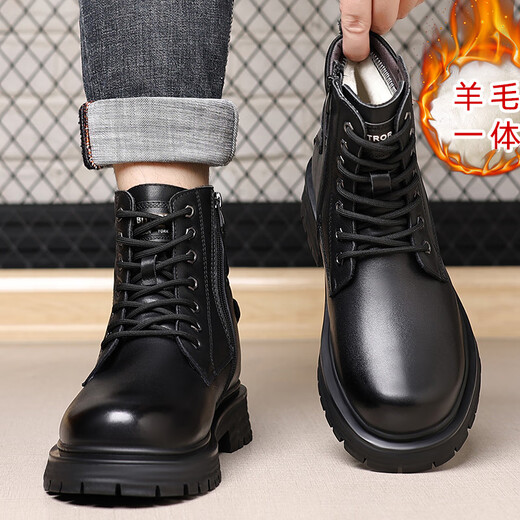Zuomu Lion Head Layer Cowhide Army 3519 Martin Boots Men's Winter Plus Fleece Military Hook High-top Cotton Leather Boots Wool Warm Snow Boots Black [Top Cowhide Sheep Fur Integrated] 42