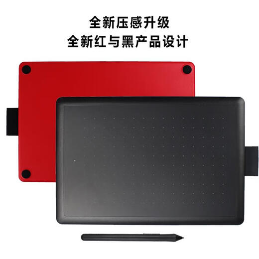 Wacom Digital Tablet CTL472/672 Средняя ручная доска бамбука онлайн-карт