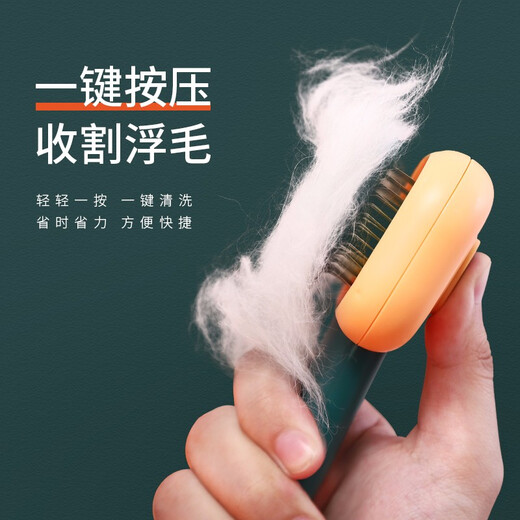Huayuan pet tools (hoopet) cat comb cat hair removal comb brush pet dog cat hair cleaner kitten massage needle comb opening knot removal gray white