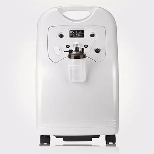 Schildkröte (Schildkröte) V5W Sauerstoffgenerator Serie 5L Haushalte Sauerstoffgenerator ältere Sauerstoff-Inhalator-Sauerstoffmaschine Sauerstoff Inhalator Verbrauchsmaterial
