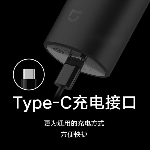 Xiaomi (MI) Mijia Hair Cutter, Adult and Children's Electric Hair Cutter, Electric Fader Hair Cutting, Full-body Washing, Extra Long Battery, Two-speed Control Speed, Recharge and Use