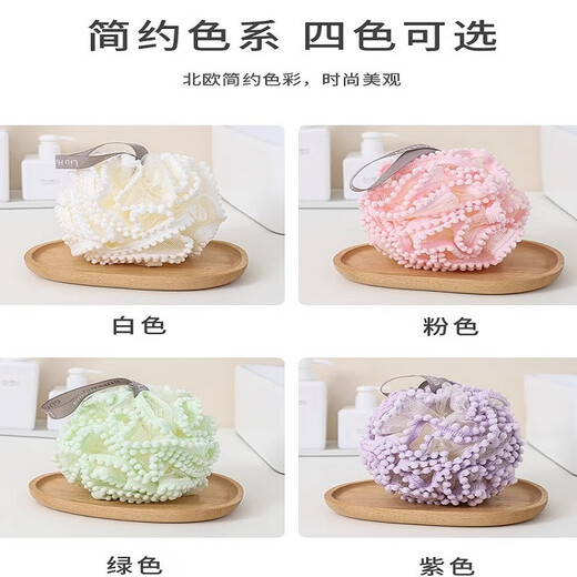 Household Extra Soft Bath Flower Bath Ball Bath Foaming Pet Universal - Special Price Flash Sale Cotton Ball Bath Flower - Purple - 1 Piece