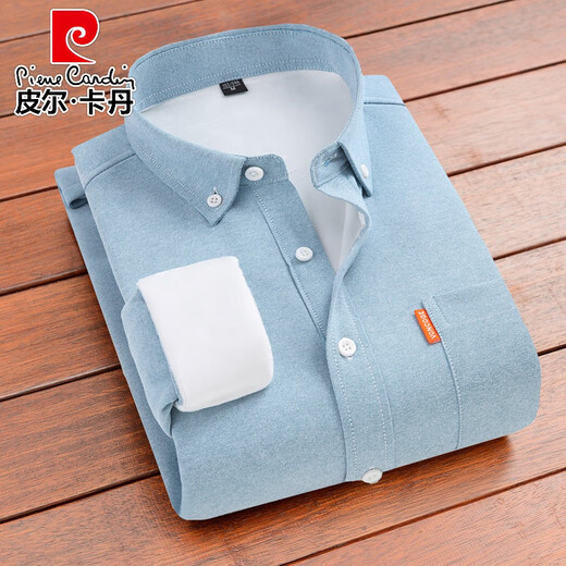 Pierre Cardin Oxford Spinning Shirt Winter Fleep pour hommes Chemise épaissie épaissie d'âge moyen de grande taille de grande taille en tricot 683 Pink épaissis en toison m s'il vous plaît référez-vous à la taille du tableau pour passer une commande