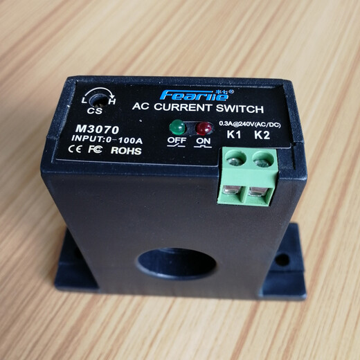 Fearlie brand current transformer alarm inductive relay switching output linkage switch M3070 (100A normally open type)