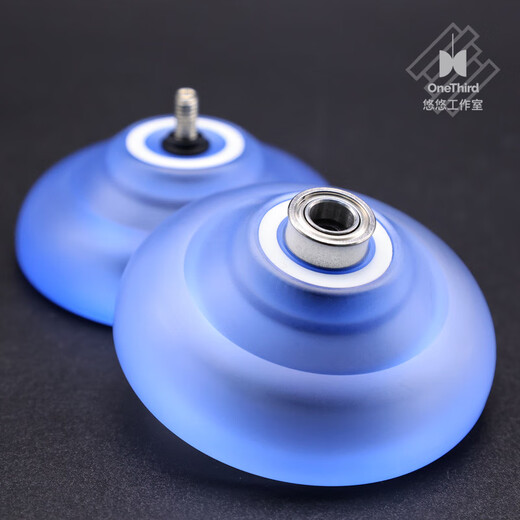 Mu Qi Advanced Yo-Yu H01 Genting Cnc PC Competition соревновательный конкурс йо-йо-йо призрак рука Magicyoyo lollipop цвет-белый центр (отправить аксессуары)