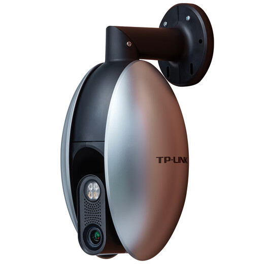 TP-Link 8 Millionen 4G drahtlose Überwachungskamera WiFi Home Innen- und Außenwaterfottermonitor 360 Grad No Blind Spot Panoramic Gimbal rotierendes Mobiltelefon Remote TL-IPC683-AEZ [4G + WiFi-Version] 12 Millionen + Zwei-Wege-Sprache + Netzwerk Empfehlung Standardkonfiguration ohne interne