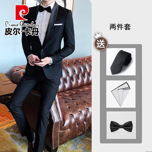 Pierre Cardin groom wedding suit men's show host slim suit suit male groomsmen knitted casual dress black green fruit collar two-piece suit (with gift bag) 2XL (136-150)