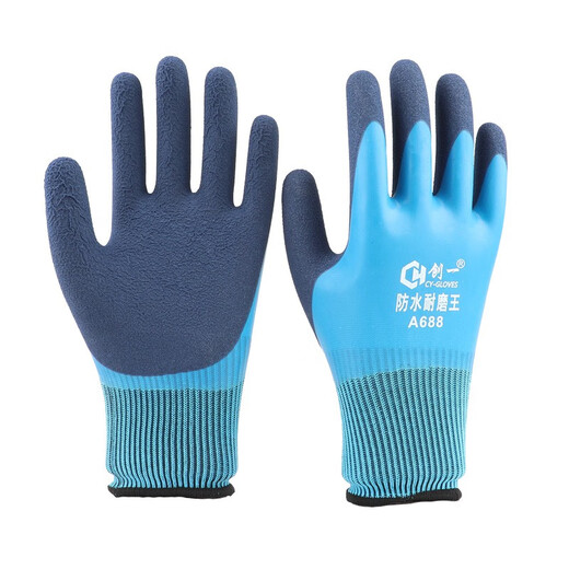 Creación de un trabajo Guantes de protección de mano de obra engrosado Galeno empapado de pegamento y trabajo resistente al desgaste Implaz de agua y antideslizante de pegamento completo Sitio de construcción de Glue Glue Sitio para hombres (Versión mejorada) A689 Glue completo impermeable y rey ​​resistente al desgaste [12 L