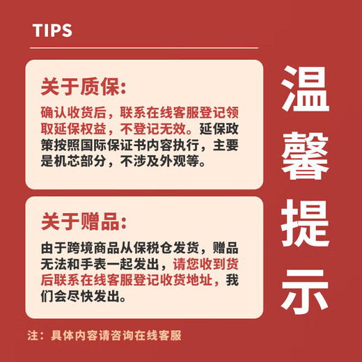 CITIZEN Air Eagle Eco-Drive Multi-station Radio Wave Perpetual Automatic Time Adjustment Sports Waterproof Business Men's Watch JY8037-50E