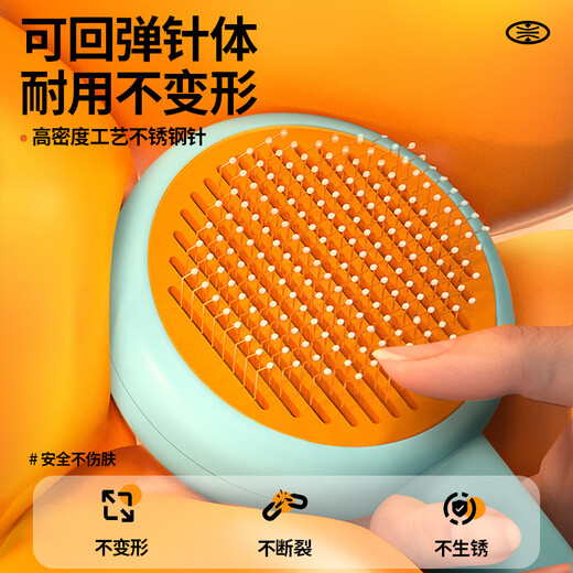 HELLOJOY pet hair comb beauty fluffy shape cat comb comb dog hair cat hair comb cat dog supplies needle comb