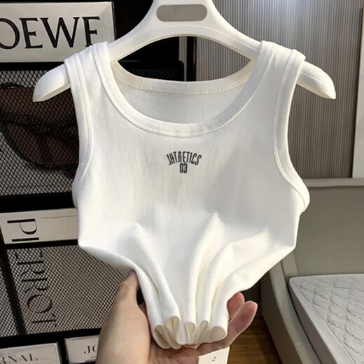 云大师内搭吊带背心女外穿夏季新款修身无袖打底上衣 YDS-高品质【白色】柔软舒适 L 建议100-115斤