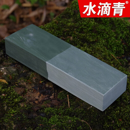 Water drop green plum masonry natural household kitchen knife sharpener petroleum stone fine grinding stone slurry stone whetstone swing stone knife sharpener stick single fine grinding water drop green + anti-slip pad + slurry stone