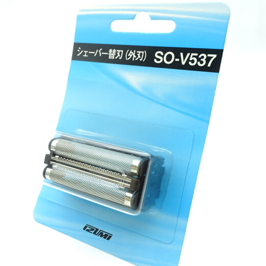 XMSJ泉精器剃须刀SO-V537IZF-V537-S刀网V538V539V737V738