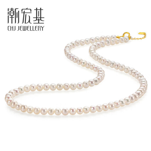 Chao Acer Xin Yuan Yellow 18K Gold Pearl Necklace Female Millet Beads as a Birthday Gift for Girlfriend Chain Length Approximately 40cm + Extension Chain