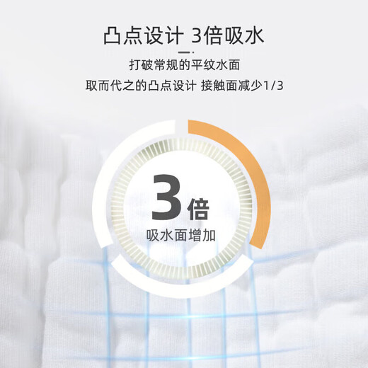 9i9 bébé couches coton pur coton lavable nouveau-né étanché